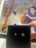 格心S925銀簡(jiǎn)約不對稱(chēng)四芒星耳釘女氣質(zhì)潮流個(gè)性耳飾女養耳洞飾品學(xué)生 不對稱(chēng)四芒星耳釘（一對） 曬單實(shí)拍圖