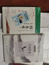 中國墨家/國學(xué)大觀(guān)叢書(shū) 曬單實(shí)拍圖