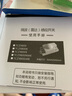 探測者雷達感應開(kāi)關(guān)器探測者TCZ9800R吸頂明裝物體移動(dòng)過(guò)道撥碼款可調 曬單實(shí)拍圖