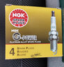 NGK原裝單鉑金火花塞【四支價(jià)】適用于 哈弗H6 1.5T 4G15B/4G15F發(fā)動(dòng)機 曬單實(shí)拍圖