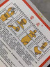 雷焱遠紅外磁療貼 藍歐雷炎6貼/盒XY 12盒裝 曬單實(shí)拍圖