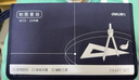 得力工程制圖繪圖工具學(xué)生用繪圖包儀器大學(xué)生用多功能組合圓規尺子土木工程機械建筑制圖專(zhuān)業(yè)工具套裝 【23件帆布包款】制圖繪圖套裝 曬單實(shí)拍圖