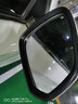 JOOUU榮威RX5倒車(chē)鏡片 RX3 Ei5 i6名爵ZS銳騰GS MG6 RX8后視鏡片MARVEL 榮威RX5/ERX5：主駕左邊白鏡 曬單實(shí)拍圖