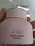 JOVISSE彈潤煥采素顏霜潔薇絲保濕提亮緊致裸妝隔離遮瑕臉部秋冬懶人霜 升級款粉色50g*2 曬單實(shí)拍圖