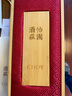 怡園酒莊（GRACE VINEYARD）【大瓶禮盒裝】財(cái)神版莊主珍藏干紅葡萄酒2012年份國產(chǎn)紅酒 1.5L 曬單實(shí)拍圖