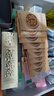 伊麗莎白雅頓（Elizabeth Arden） 時(shí)空煥活膠囊精華液金膠神經(jīng)酰胺修護維穩補水-送禮精選 【強韌保濕】金膠90粒 曬單實(shí)拍圖