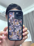 圣圖朗適用蘋(píng)果16promax手機殼新款iphone14高級感15pro卡通12滿(mǎn)屏復古動(dòng)物11潮8plus可愛(ài)女軟13掛繩全包 高孔-金鋼砂黑色-滿(mǎn)屏復古動(dòng)物 iPhone 15 曬單實(shí)拍圖
