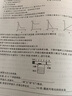 金典導學(xué)案 化學(xué)九年級第一學(xué)期/9年級上（送下冊?xún)热荩贪嫔虾３踔薪滩耐脚涮渍n后練習 曬單實(shí)拍圖