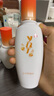 一清堂玉竹套裝水乳舒緩抗皺緊致護(hù)膚品套裝男女通用補(bǔ)水保濕 水+乳液 曬單實(shí)拍圖