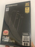 品勝充電寶自帶插頭20000毫安超大容量10000充電器二合一電霸自帶 AC折疊插頭帶雙線(xiàn)黑丨22.5W 10000mAh 曬單實(shí)拍圖