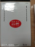 米標（HLABEL）透明索引標簽貼 彩色不干膠分頁(yè)貼文件分類(lèi)貼 手賬素材貼紙隔頁(yè)書(shū)簽貼 塑料 透明彩25.4 曬單實(shí)拍圖