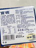 官棧 鮑魚金湯花膠雞禮盒 加熱即食佛跳墻家庭聚餐滋補(bǔ)火鍋 海鮮禮盒 鮑汁佛跳墻禮盒180g*6碗 曬單實(shí)拍圖