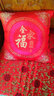 漫汐中式實(shí)木沙靠墊婚喜慶大紅福字抱枕辦公室綢緞靠枕汽車(chē)靠墊含芯 牡丹福 45x45cm套+芯 曬單實(shí)拍圖