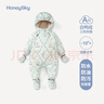 哈尼天空嬰兒羽絨服秋冬外出服冬季嬰幼兒羽絨連體衣寶寶保暖冬裝 簇簇云 73cm 曬單實(shí)拍圖