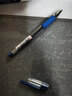 愛(ài)好（AIHAO）拔帽中性筆芯0.5mm子彈頭替芯簽字水筆芯通用筆芯墨藍(lán)色20支 1000 曬單實(shí)拍圖