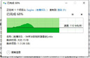 奧?？疲∣RICO）SATA轉(zhuǎn)USB3.0易驅(qū)線(xiàn) 2.5英寸硬盤(pán)轉(zhuǎn)接頭數(shù)據(jù)連接線(xiàn) 筆記本電腦光驅(qū)硬盤(pán)轉(zhuǎn)接器UTS3 【2.5英寸專(zhuān)用】獨(dú)立數(shù)據(jù)線(xiàn)/帶硅膠保護(hù)套 【0.3M】 曬單實(shí)拍圖