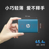 HP惠普 120G 移動固態(tài)硬盤P500（PSSD）USB3.1 ssd Type-C高速傳輸 超薄時尚 手機直連 黑色 曬單實拍圖