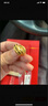 菜百首飾 黃金耳飾 足金簡(jiǎn)約大氣經(jīng)典泰式車(chē)花耳環(huán)  HJ 黃金耳飾 約5.73g 曬單實(shí)拍圖