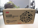 3M口罩KN95防PM2.5飛沫霧霾工業(yè)粉塵防風(fēng)顆粒物防護(hù)頭戴式n95口罩 yzl男女通用 9501v+【KN95耳戴獨(dú)立裝有閥75只】 曬單實(shí)拍圖