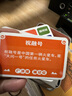 包郵 博聞強(qiáng)識(shí) 知識(shí)卡牌 精選210道地理題目 涵蓋初高中地理知識(shí)考點(diǎn)  中信出版社 曬單實(shí)拍圖