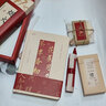 洧宜中國風(fēng)筆記本本子禮盒套裝生日禮物女伴手禮國潮高顏值手賬本記事本教師節禮物送老師 曬單實(shí)拍圖