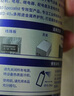 WD-40精密電器清潔劑switch ns手柄搖桿漂移儀器主板清洗劑WD-40 精密電器清潔劑360ml 曬單實拍圖