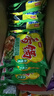今麥郎方便面泡面桶面 香鍋面麻辣牛肉風(fēng)味速食宵夜整箱裝 130g*12桶 曬單實拍圖