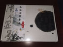 添今堂 漢隸曹全碑隸書毛筆字帖水寫布套裝 學(xué)生初學(xué)隸書入門大字帖臨摹本成人初學(xué)者描紅練習(xí)寫字書法字貼 曬單實拍圖