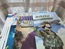 3-8月現貨 米小圈雜志訂閱 6-12歲校園故事漫畫(huà)書(shū) 兒童文學(xué)故事書(shū)雜志鋪小學(xué)生一二三四五年級課外閱讀米小圈上學(xué)記少兒閱讀 半年/全年訂閱2025年1月-6月/1月-12月任選 漫畫(huà)成語(yǔ)日記 【下半 曬單實(shí)拍圖