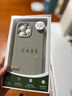 麥麥米適用蘋果iphone16promax手機殼 精孔全包磁吸液態(tài)硅膠蘋果16promax殼防摔輕奢限量 蘋果16promax丨原鈦色精孔磁吸丨肌膚手感 曬單實拍圖