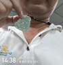 千載一玉翡翠觀(guān)音吊墜細膩潤澤玉觀(guān)音吊墜 男款玉石掛件 寓意平安相伴 款一 QZA501i 曬單實(shí)拍圖