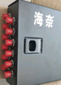 海奈 光纖終端盒小4芯8芯12芯24芯SCFCSTLC單模滿(mǎn)配尾纖法蘭桌面式熔接迷你光端盒壁掛式 小24口SC24芯單模滿(mǎn)含熔接尾纖法蘭（1個(gè)） 曬單實(shí)拍圖