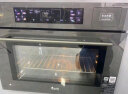 华帝（VATTI）50L蒸烤箱一体机嵌入式家用 蒸烤炸三合一 大容量 烘焙多功能 蒸箱烤箱 搪瓷内胆 i23023 实拍图