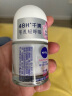 妮维雅（NIVEA）抑汗香体止汗露腋下干爽滚珠精华爽身走珠液12ml 实拍图