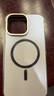 IM-CHEN【金屬邊框】適用蘋果15promax手機(jī)殼iPhone15全包磁吸防摔MagSafe保護(hù)殼男女款磨砂商務(wù)簡約硬殼 蘋果15promax【原太色】金屬邊框丨磁吸充電丨 曬單實拍圖