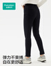 全棉時(shí)代針織長(cháng)褲女高彈不緊繃修身長(cháng)褲女百搭鉛筆褲秋新款 黑色 L 170 曬單實(shí)拍圖