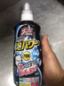 小林制藥步履清日本小林制藥廚房排水管下水道管道疏通泡沫水槽馬桶清道夫清潔劑 曬單實(shí)拍圖