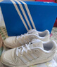 adidasOriginals阿迪達(dá)斯三葉草中性FORUM LOW CLDIREC休閑鞋 ID6858 42.5 曬單實(shí)拍圖