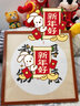 彩糖塘（CAITANGTANG）實(shí)木國畫裝裱框掛墻中式書法字畫框客廳裝飾相框卡紙裱畫框架定制 8037胡桃色  可放50*50cm 曬單實(shí)拍圖