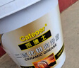 凱德士（Cateosr）黃油潤滑油耐磨通用鋰基脂工程機械高溫脂車(chē)用挖掘機鏟車(chē)大桶裝 二硫化鉬【推薦夏季高溫使用】 曬單實(shí)拍圖