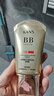 韓束卸妝水卸妝溫和眼唇臉三合一卸妝液大瓶男女適用400ml 水光亮膚BB40ml+卸妝水400ml 曬單實(shí)拍圖