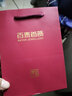 百泰首飾（BATAR JEWELLERY）生日禮物黃金耳飾女足金小愛心耳線5G幾何心形長(zhǎng)款金耳線 實(shí)發(fā)金重多退少補(bǔ) 0.83g 曬單實(shí)拍圖