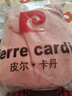 皮爾卡丹（pierre cardin）23年新款【雙面絨】開衫拉鏈寬松外套秋冬中年韓版加絨保暖衛(wèi)衣女 粉色 2XL 建議130-140斤 曬單實拍圖