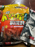 化氏（HUA） 化氏3+1餌料春秋冬季鯽魚(yú)綜合餌化紹新釣魚(yú)配方野釣鯽魚(yú)餌料套裝 化氏3+1【5包】 曬單實(shí)拍圖