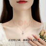 中國黃金（CHINA GOLD）丘比特之箭足銀項鏈女托帕石吊墜結婚紀念日禮物送老婆女友生日 丘比特托帕白項鏈+紅色禮盒+刻字 曬單實(shí)拍圖