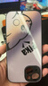 鉆致蘋果15手機(jī)殼iphone15promax玻璃簡約新款保護(hù)套超薄散熱15plus全包直邊防摔硬殼高級創(chuàng)意男女款 iphone 15【經(jīng)典黑】 冰感玻璃殼 曬單實拍圖