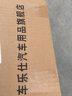 車樂仕原廠適用奇瑞專用機(jī)油 四季通用 全合成機(jī)油 5W-30 SN級 4升 奇瑞瑞虎8專用機(jī)油 曬單實(shí)拍圖