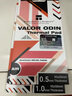 利民（Thermalright）硅脂墊導熱片VALOR ODIN導熱貼片固態(tài)硬盤筆記本顯卡臺式機導熱墊 95*50*1.0mm【導熱系數(shù)15W/mk】 曬單實拍圖