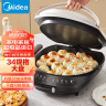 美的（Midea）电饼铛家用大尺寸下盘可拆洗三明治机早餐机煎饼锅蒸汽加大加深双面加热独立控温烙饼锅电饼档3458 实拍图