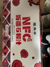 疆果萃新疆鮮榨石榴汁 NFC原漿非濃縮喀什酸甜石榴汁純石榴汁年貨禮盒 皮亞曼甜石榴汁150ml*10袋/箱 曬單實(shí)拍圖